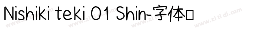Nishiki teki 01 Shin字体转换